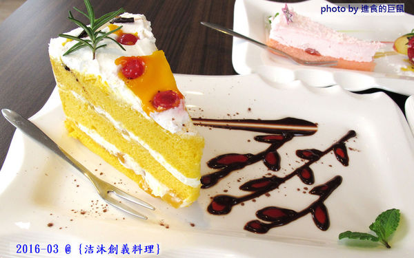 洁沐創義料理:(台南。安南區美食)『洁沐創義料理』超值美味“創”意“義”式“料理”。只要高級餐廳的一半價格 就能吃到! 還不快! 衝吧!