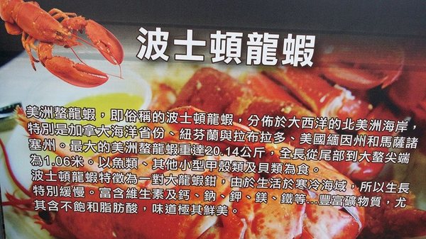 洁沐創義料理:(台南。安南區美食)『洁沐創義料理』超值美味“創”意“義”式“料理”。只要高級餐廳的一半價格 就能吃到! 還不快! 衝吧!