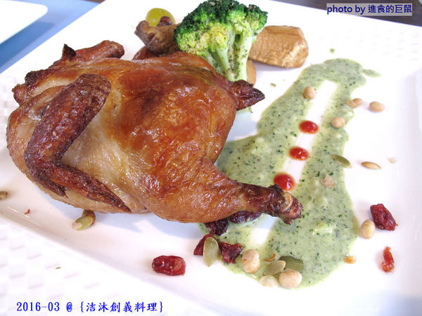 洁沐創義料理:(台南。安南區美食)『洁沐創義料理』超值美味“創”意“義”式“料理”。只要高級餐廳的一半價格 就能吃到! 還不快! 衝吧!