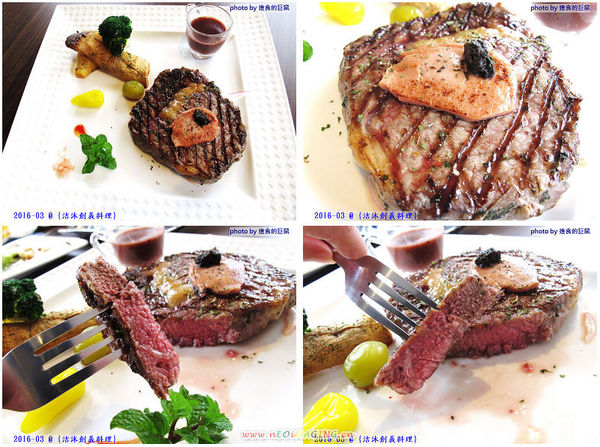 洁沐創義料理:(台南。安南區美食)『洁沐創義料理』超值美味“創”意“義”式“料理”。只要高級餐廳的一半價格 就能吃到! 還不快! 衝吧!