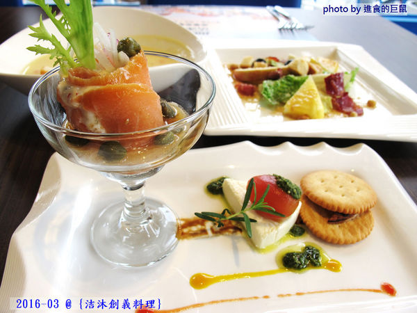 洁沐創義料理:(台南。安南區美食)『洁沐創義料理』超值美味“創”意“義”式“料理”。只要高級餐廳的一半價格 就能吃到! 還不快! 衝吧!