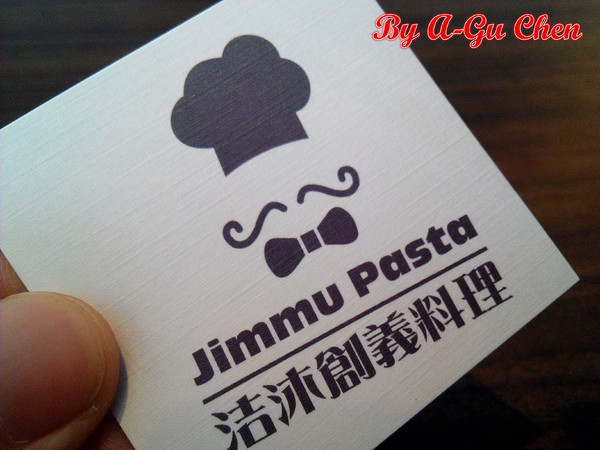 洁沐創義料理：【臺南Ω安南區】洁沐創義料理。色、香、味俱全，一食入魂の手作料理