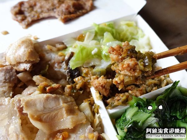 【桃園小吃】大有便當-動作慢吃不到，只賣1.5H就完售的鐵皮屋便當．桃園便當/隱藏美食/在地人推薦