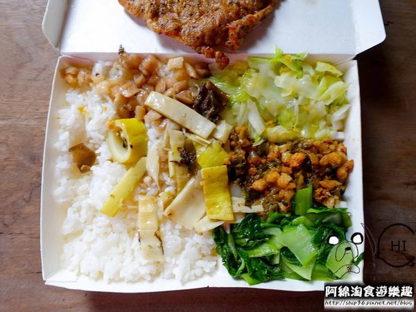 【桃園小吃】大有便當-動作慢吃不到，只賣1.5H就完售的鐵皮屋便當．桃園便當/隱藏美食/在地人推薦