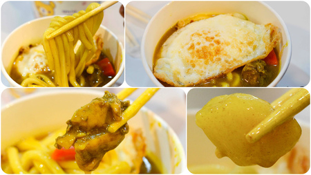 【桃園小吃】魔法樂廚-藝文特區粥飯麵專賣，招牌咖哩雞燴飯大塊又入味．咖哩飯/鍋燒麵/廣東粥/桃園小吃美食