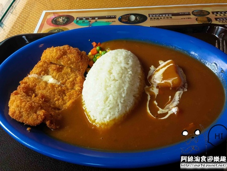 【桃園咖哩】紅番咖哩-龜山人氣咖哩專賣店．牛肉咖哩/蝦排咖哩/起司豬排咖哩