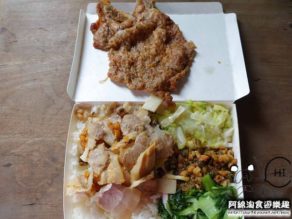 【桃園小吃】大有便當-動作慢吃不到，只賣1.5H就完售的鐵皮屋便當．桃園便當/隱藏美食/在地人推薦