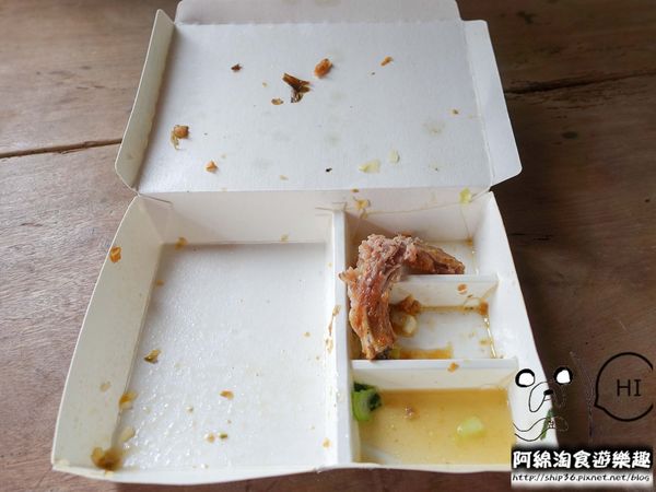 【桃園小吃】大有便當-動作慢吃不到，只賣1.5H就完售的鐵皮屋便當．桃園便當/隱藏美食/在地人推薦