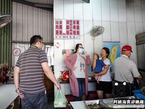 【桃園小吃】大有便當-動作慢吃不到，只賣1.5H就完售的鐵皮屋便當．桃園便當/隱藏美食/在地人推薦