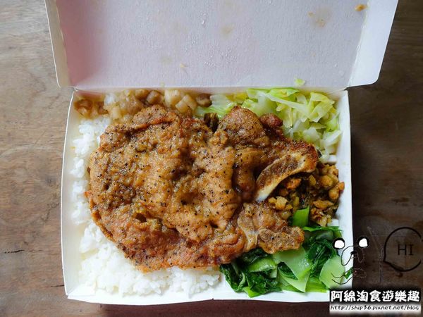 【桃園小吃】大有便當-動作慢吃不到，只賣1.5H就完售的鐵皮屋便當．桃園便當/隱藏美食/在地人推薦