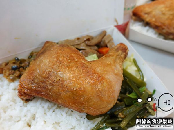 【桃園小吃】大有便當-動作慢吃不到，只賣1.5H就完售的鐵皮屋便當．桃園便當/隱藏美食/在地人推薦