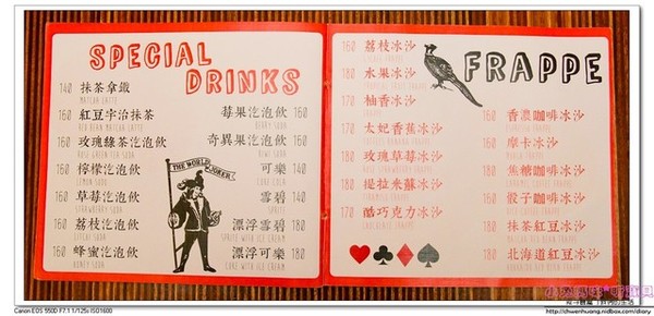 Little Vegas Taipei 小維加斯(台北總店)：【台北市府美式料理】☼Little Vegas Taipei 小維加斯☼香港首度來台開店,異國料理令人耳目一新♥♥