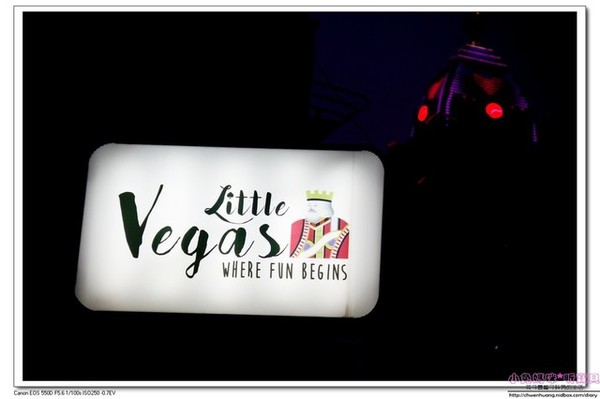 Little Vegas Taipei 小維加斯(台北總店)：【台北市府美式料理】☼Little Vegas Taipei 小維加斯☼香港首度來台開店,異國料理令人耳目一新♥♥