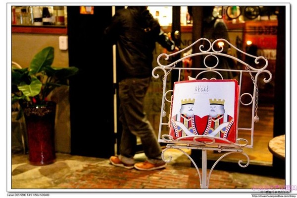 Little Vegas Taipei 小維加斯(台北總店)：【台北市府美式料理】☼Little Vegas Taipei 小維加斯☼香港首度來台開店,異國料理令人耳目一新♥♥