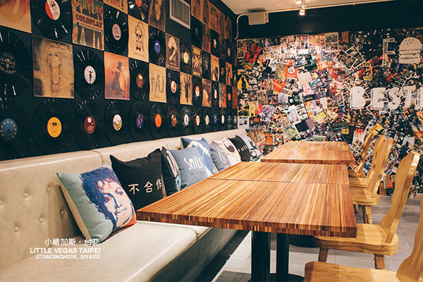 Little Vegas Taipei 小維加斯(台北總店)：台北_ Little Vegas Taipei 小維斯加 / 捷運市政府站 / 來自香港的混搭美食