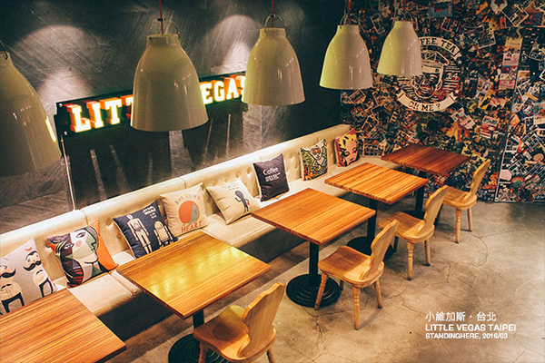 Little Vegas Taipei 小維加斯(台北總店)：台北_ Little Vegas Taipei 小維斯加 / 捷運市政府站 / 來自香港的混搭美食