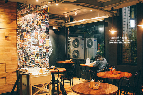 Little Vegas Taipei 小維加斯(台北總店)：台北_ Little Vegas Taipei 小維斯加 / 捷運市政府站 / 來自香港的混搭美食