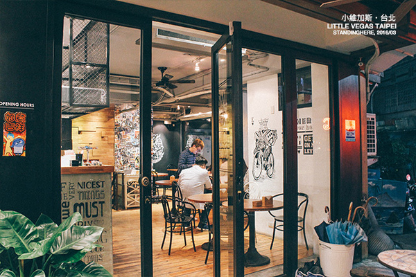 Little Vegas Taipei 小維加斯(台北總店)：台北_ Little Vegas Taipei 小維斯加 / 捷運市政府站 / 來自香港的混搭美食