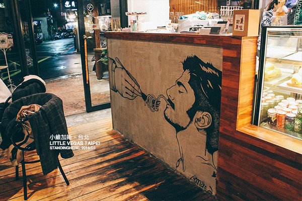 Little Vegas Taipei 小維加斯(台北總店)：台北_ Little Vegas Taipei 小維斯加 / 捷運市政府站 / 來自香港的混搭美食