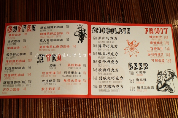 Little Vegas Taipei 小維加斯(台北總店):台北信義『Little Vegas Taipei 小維加斯』捷運市政府站美式餐廳