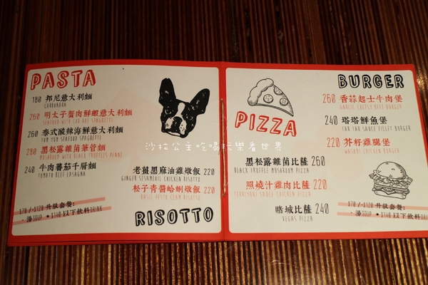 Little Vegas Taipei 小維加斯(台北總店):台北信義『Little Vegas Taipei 小維加斯』捷運市政府站美式餐廳