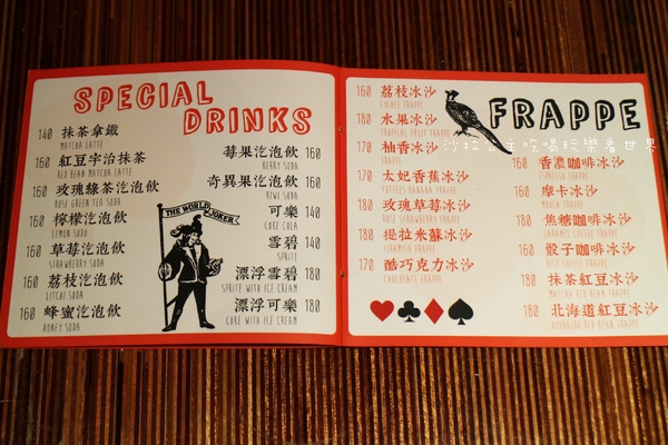 Little Vegas Taipei 小維加斯(台北總店):台北信義『Little Vegas Taipei 小維加斯』捷運市政府站美式餐廳