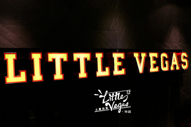 Little Vegas Taipei 小維加斯110