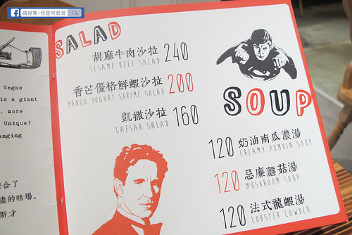 Little Vegas Taipei 小維加斯_阿君君-0100