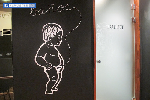 Little Vegas Taipei 小維加斯_阿君君-0116