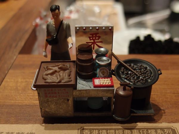 玩偶3 台北市府美式餐廳:小維加斯.JPG