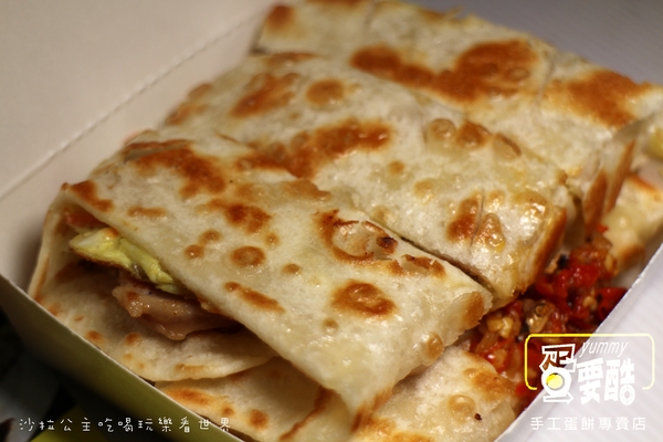 蛋要酷手工蛋餅專賣店:台北車站美味小吃『蛋要酷手工蛋餅專賣店』捷運台大醫院/近館前路