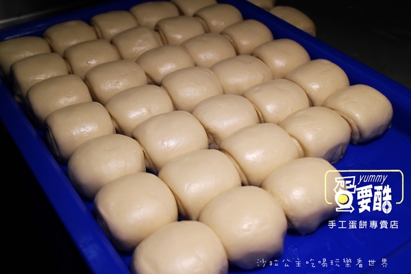 蛋要酷手工蛋餅專賣店:台北車站美味小吃『蛋要酷手工蛋餅專賣店』捷運台大醫院/近館前路