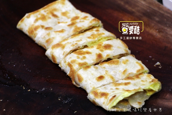 蛋要酷手工蛋餅專賣店:台北車站美味小吃『蛋要酷手工蛋餅專賣店』捷運台大醫院/近館前路