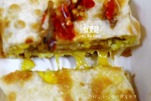 蛋要酷手工蛋餅專賣店:台北車站美味小吃『蛋要酷手工蛋餅專賣店』捷運台大醫院/近館前路