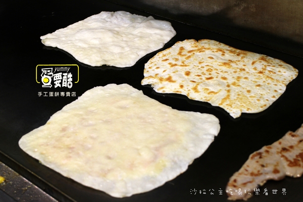 蛋要酷手工蛋餅專賣店:台北車站美味小吃『蛋要酷手工蛋餅專賣店』捷運台大醫院/近館前路