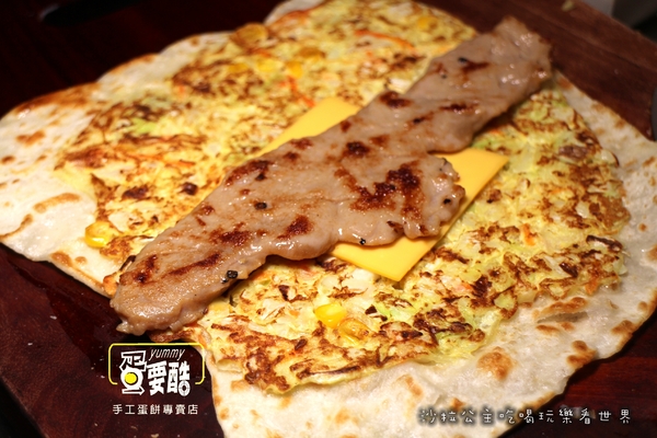 蛋要酷手工蛋餅專賣店:台北車站美味小吃『蛋要酷手工蛋餅專賣店』捷運台大醫院/近館前路