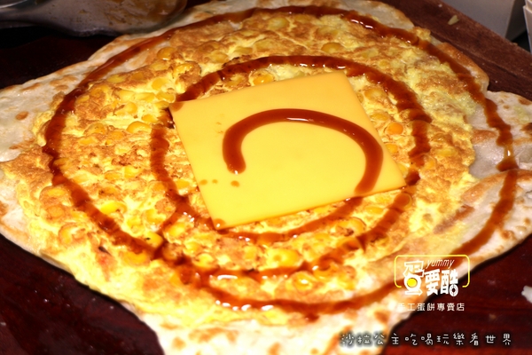 蛋要酷手工蛋餅專賣店:台北車站美味小吃『蛋要酷手工蛋餅專賣店』捷運台大醫院/近館前路