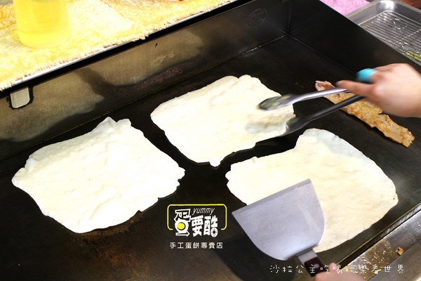 蛋要酷手工蛋餅專賣店:台北車站美味小吃『蛋要酷手工蛋餅專賣店』捷運台大醫院/近館前路