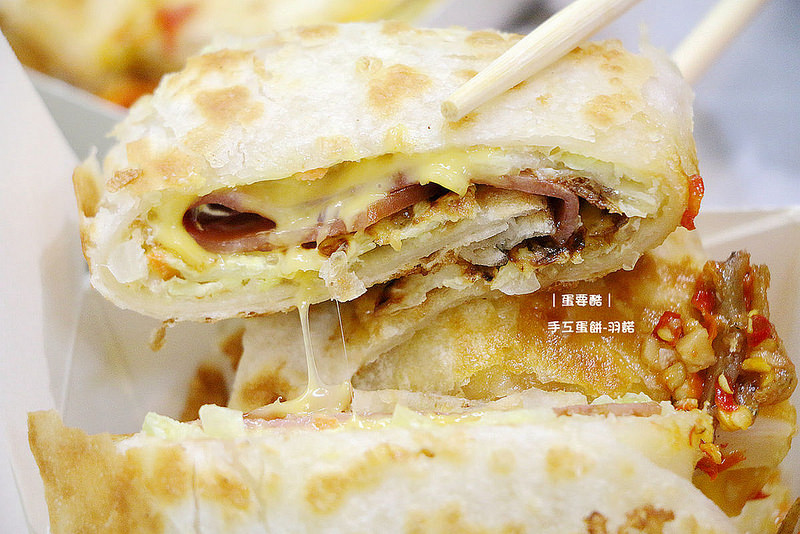 蛋要酷手工蛋餅專賣店42