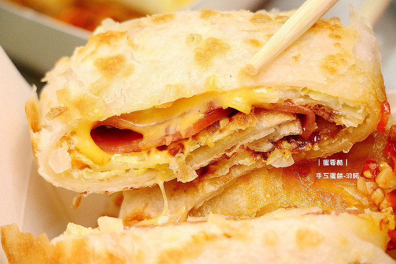 蛋要酷手工蛋餅專賣店43