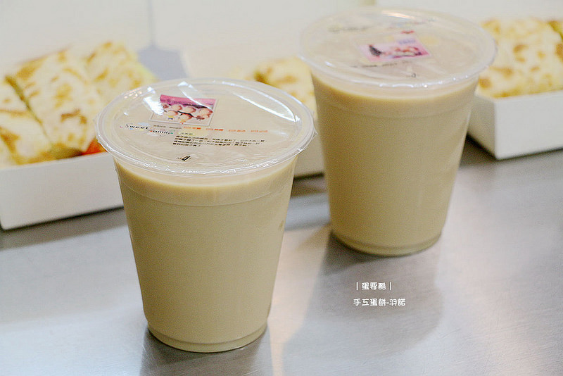 蛋要酷手工蛋餅專賣店36