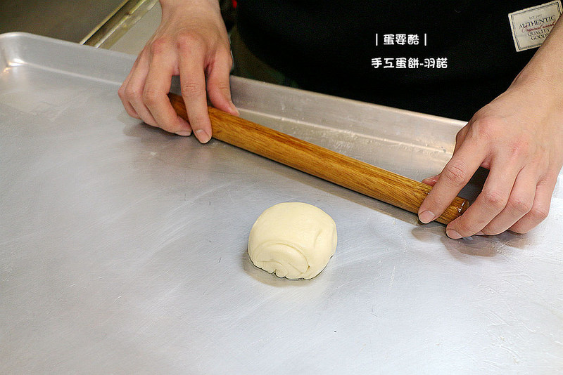 蛋要酷手工蛋餅專賣店14