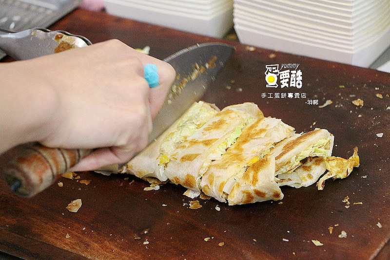 蛋要酷手工蛋餅專賣店31