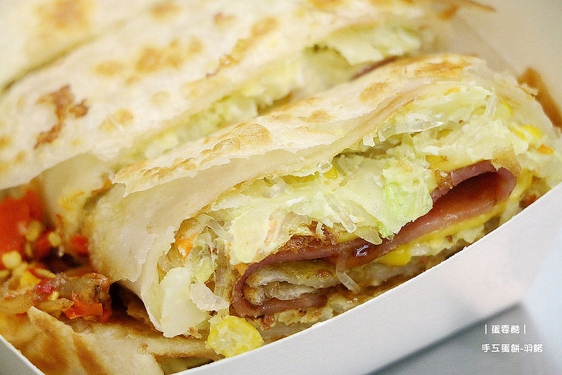 蛋要酷手工蛋餅專賣店37