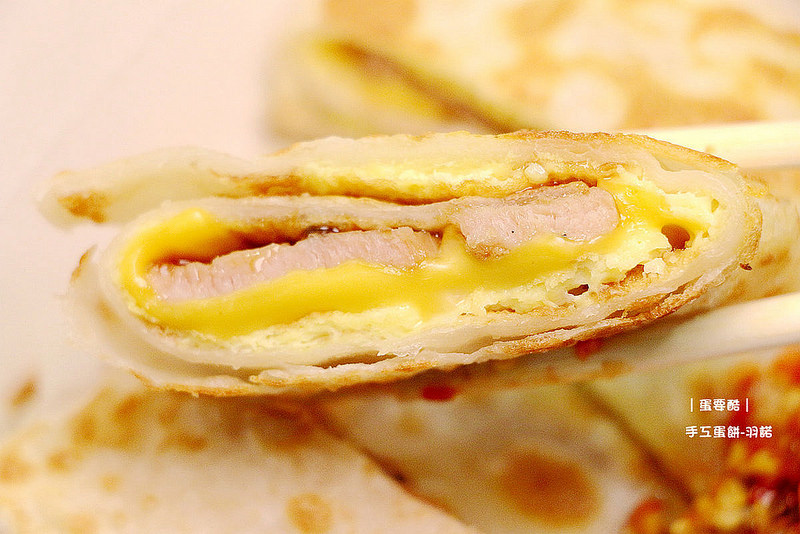 蛋要酷手工蛋餅專賣店55