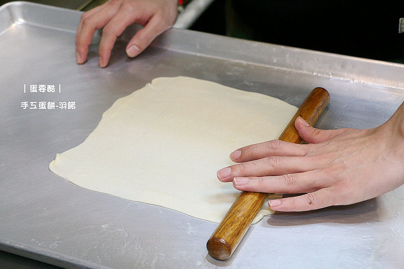 蛋要酷手工蛋餅專賣店20
