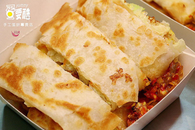 蛋要酷手工蛋餅專賣店47