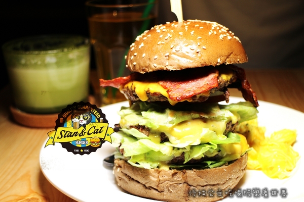 Stan & Cat 史丹貓美式餐廳:東區人氣美式餐廳『Stan & Cat 史丹貓美式餐廳』好大的漢堡/捷運忠孝復興站