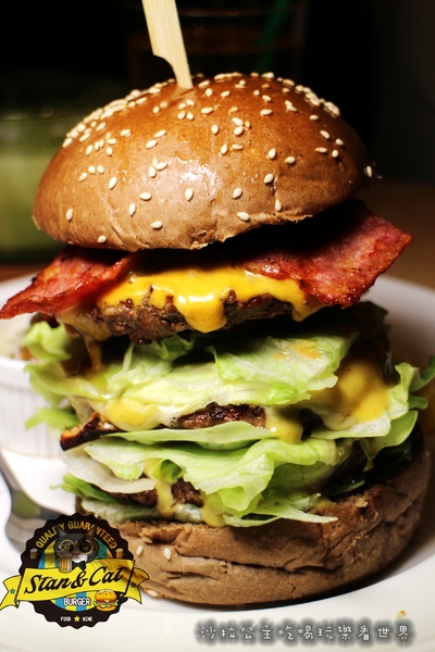 Stan & Cat 史丹貓美式餐廳:東區人氣美式餐廳『Stan & Cat 史丹貓美式餐廳』好大的漢堡/捷運忠孝復興站