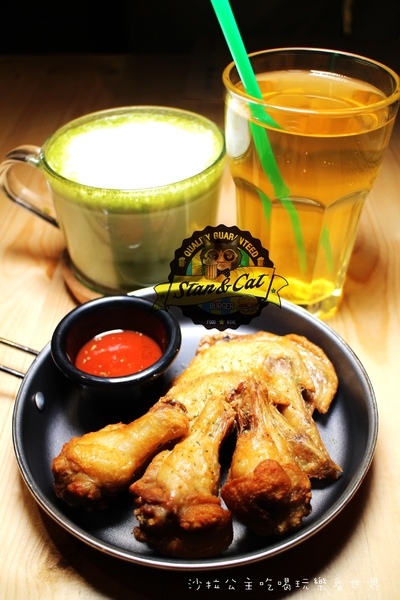 Stan & Cat 史丹貓美式餐廳:東區人氣美式餐廳『Stan & Cat 史丹貓美式餐廳』好大的漢堡/捷運忠孝復興站